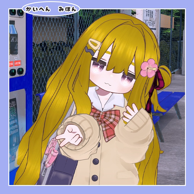 『キプフェル / Kipfel』キプフェル専用♦♢うるつやヘア♢♦