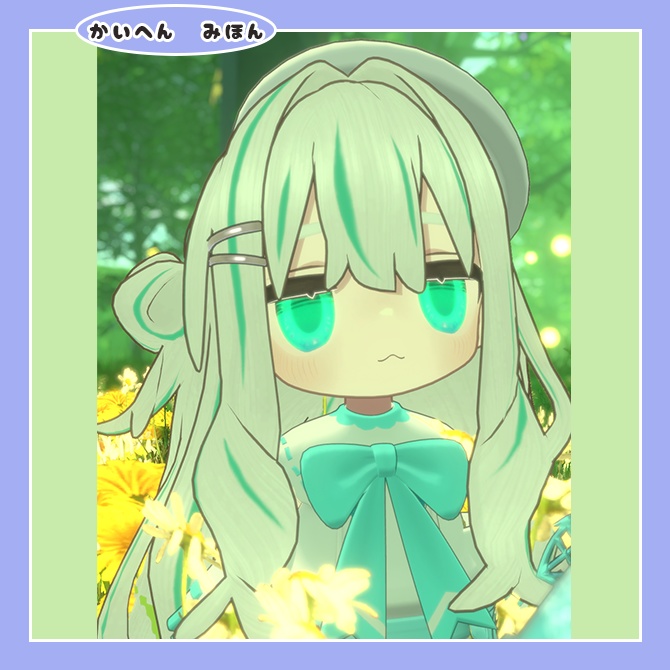 『キプフェル / Kipfel』キプフェル専用♦♢うるつやヘア♢♦