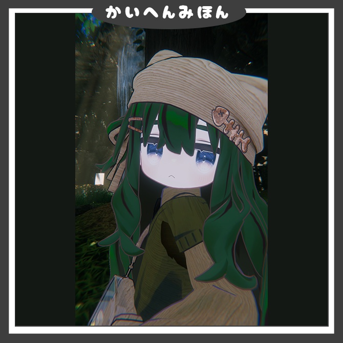 『キプフェル / Kipfel』キプフェル専用/♦♢メッシュ&インナーへあ♢♦