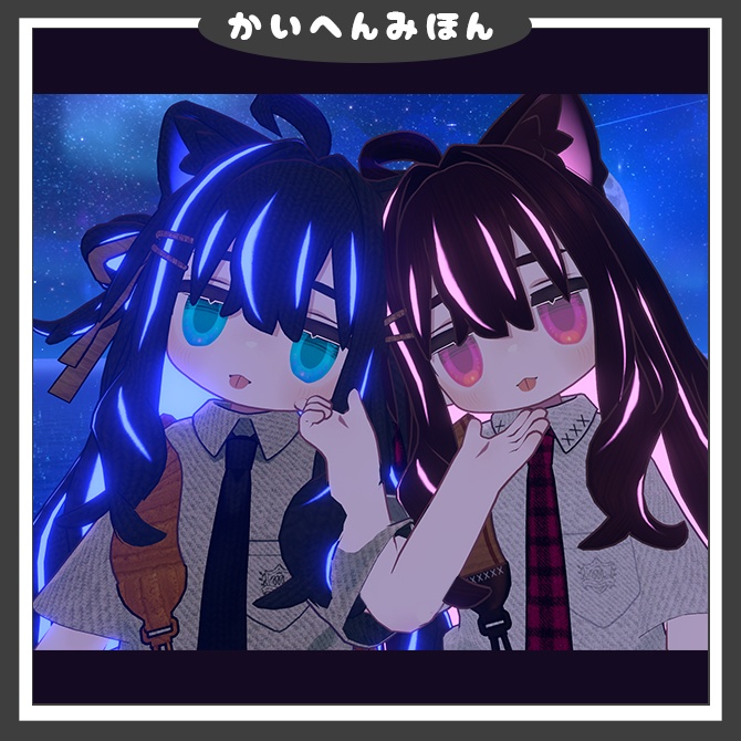 『キプフェル / Kipfel』キプフェル専用/♦♢メッシュ&インナーへあ♢♦