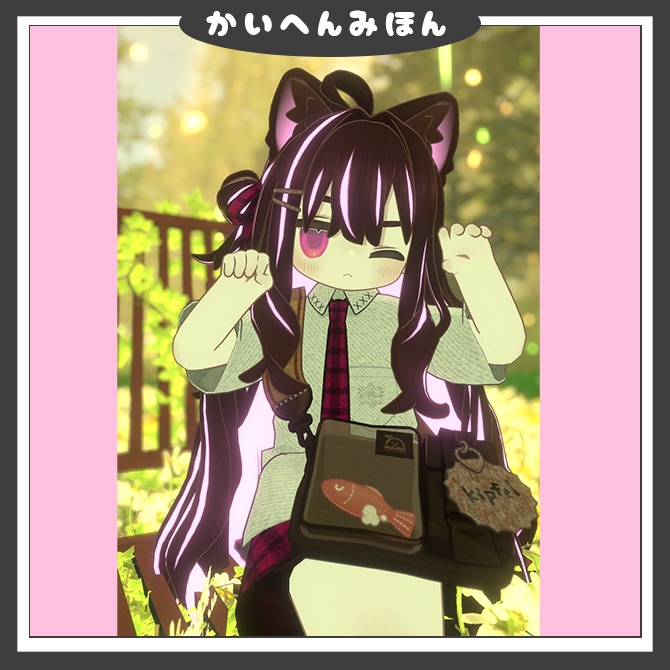 『キプフェル / Kipfel』キプフェル専用/♦♢メッシュ&インナーへあ♢♦