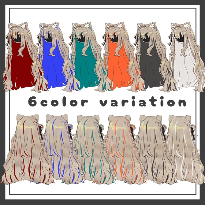 『キプフェル / Kipfel』キプフェル専用/♦♢メッシュ&インナーへあ♢♦