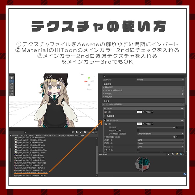 『キプフェル / Kipfel』キプフェル専用/♦♢イケイケちぇっく♢♦