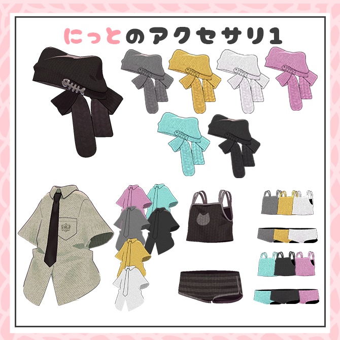 『キプフェル / Kipfel』キプフェル専用/♦♢あみあみニット♢♦