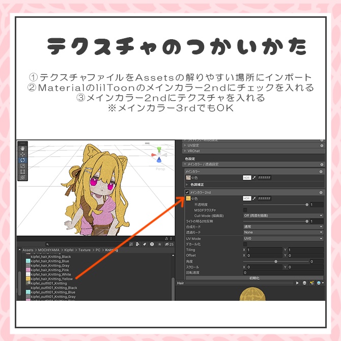『キプフェル / Kipfel』キプフェル専用/♦♢あみあみニット♢♦
