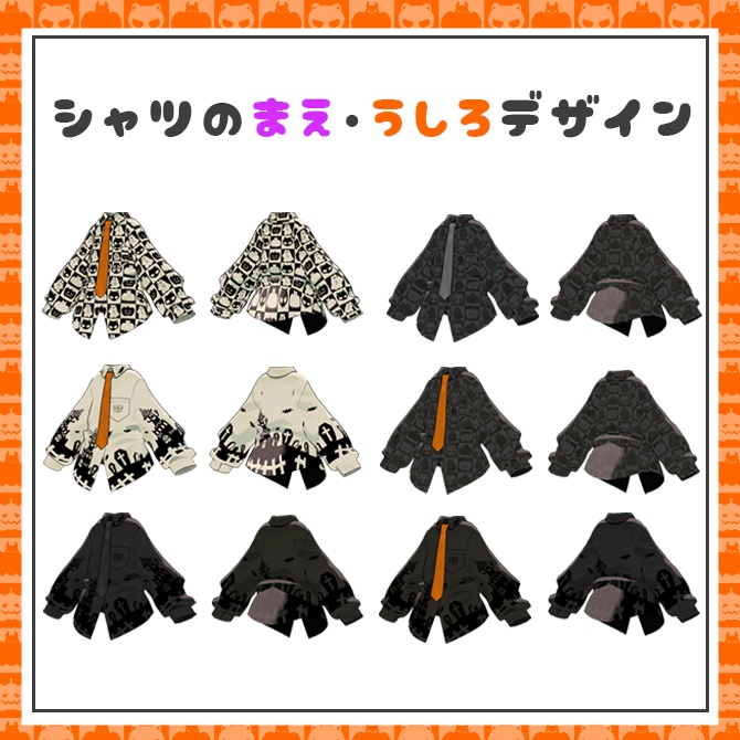 『キプフェル / Kipfel』キプフェル専用/♦♢はろうぃーんナイトvol.1♢♦