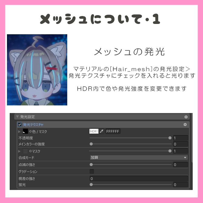 『キプフェル / Kipfel』/♦♢みみかけショート♢♦