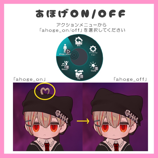 『キプフェル / Kipfel』/♦♢みみかけショート♢♦