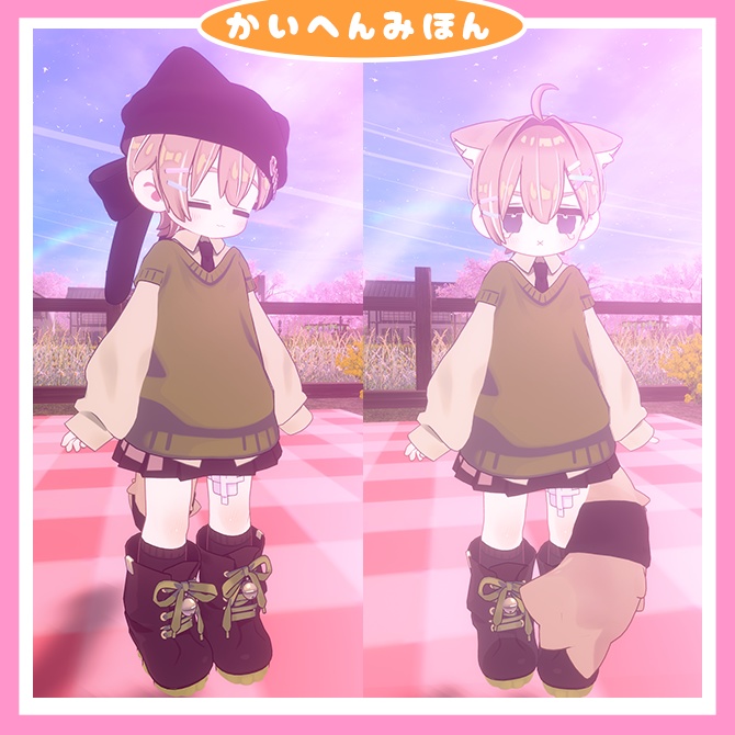 『キプフェル / Kipfel』/♦♢みみかけショート♢♦