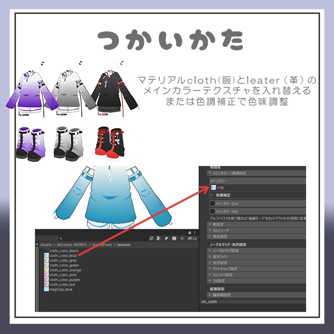 『キプフェル / Kipfel』/♦♢SweetPunk♢♦