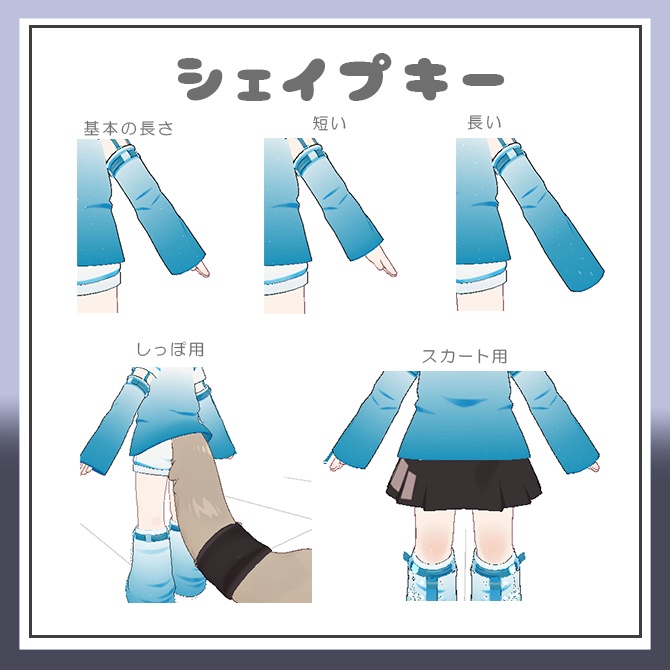 『キプフェル / Kipfel』/♦♢SweetPunk♢♦