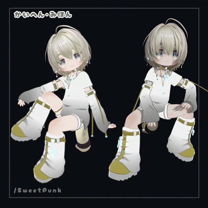 『キプフェル / Kipfel』/♦♢SweetPunk♢♦