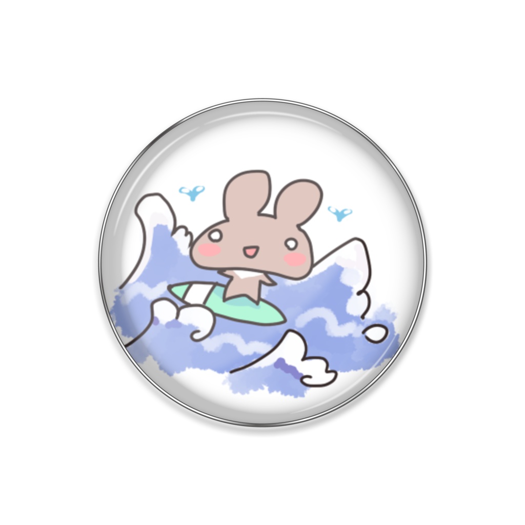 波乗りバッジ