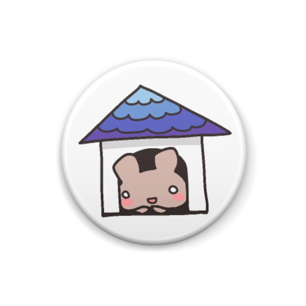 おうちバッジ