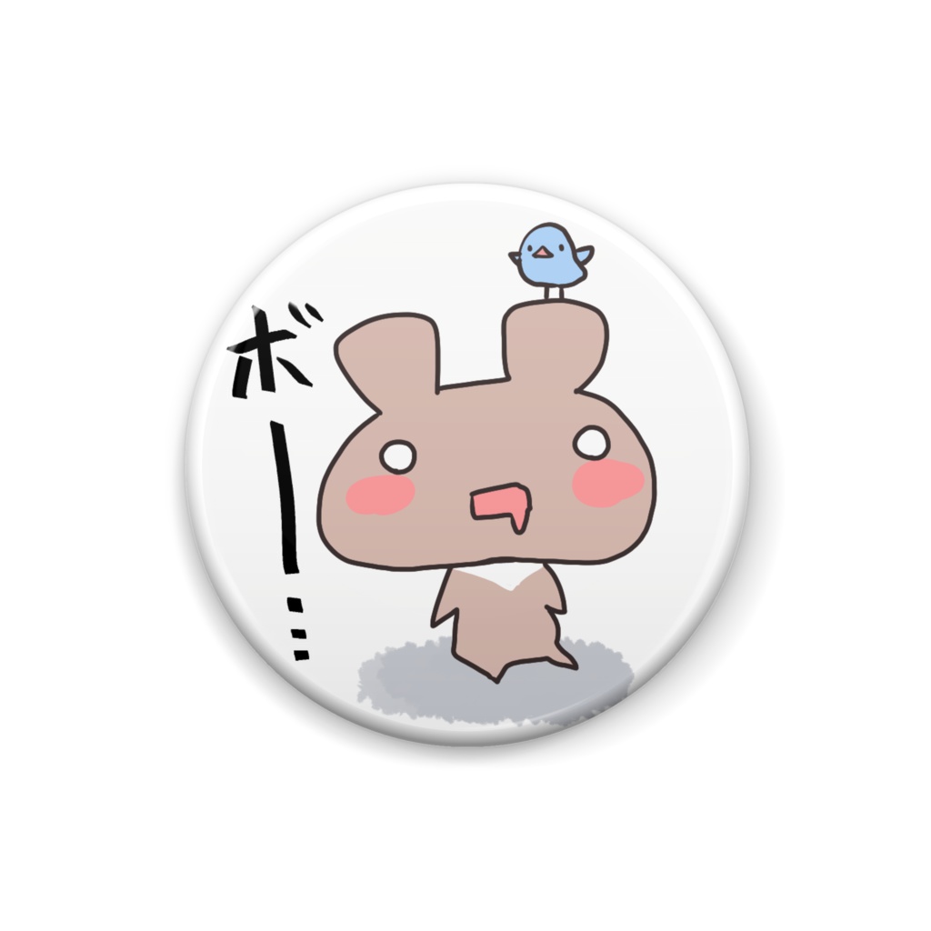 なんにもないバッジ