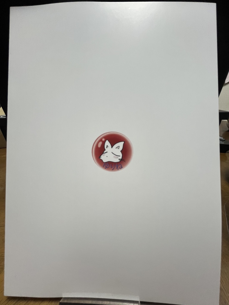 蒼茫の聖歌 ~歌シリーズ・大海編~