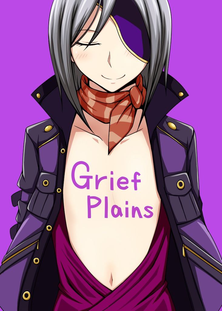Grief Plains
