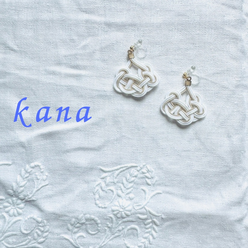 水引・あわじ結び・白×金 【ピアス・イヤリング】