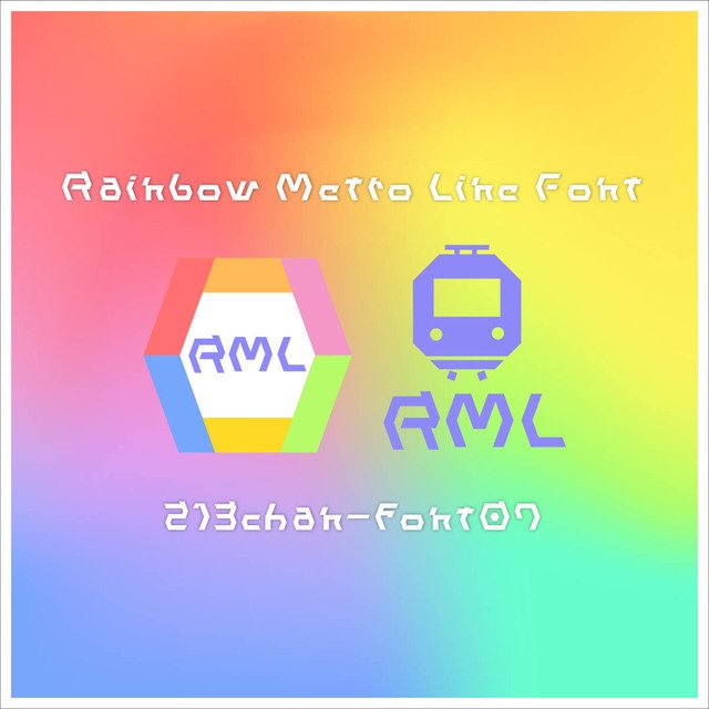 Rainbow Metro Line_font(レインボー・メトロ・ライン・フォント）【商用可】