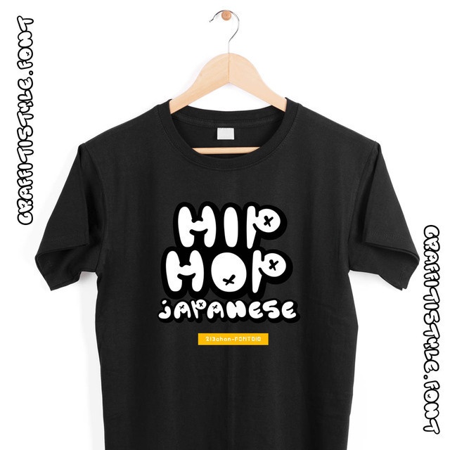 graffitistyel_font(グラフィティスタイル)【商用可】