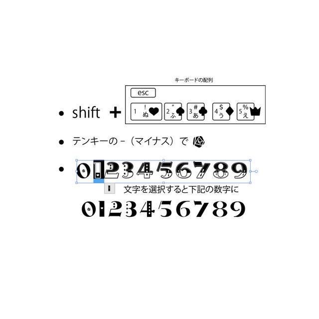 Red Riddle_font【商用可】