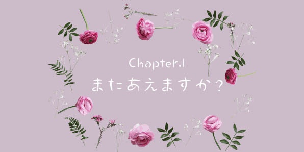 通常:¥0:フリーフォント:nina_Littleluckgirl_font【商用可】