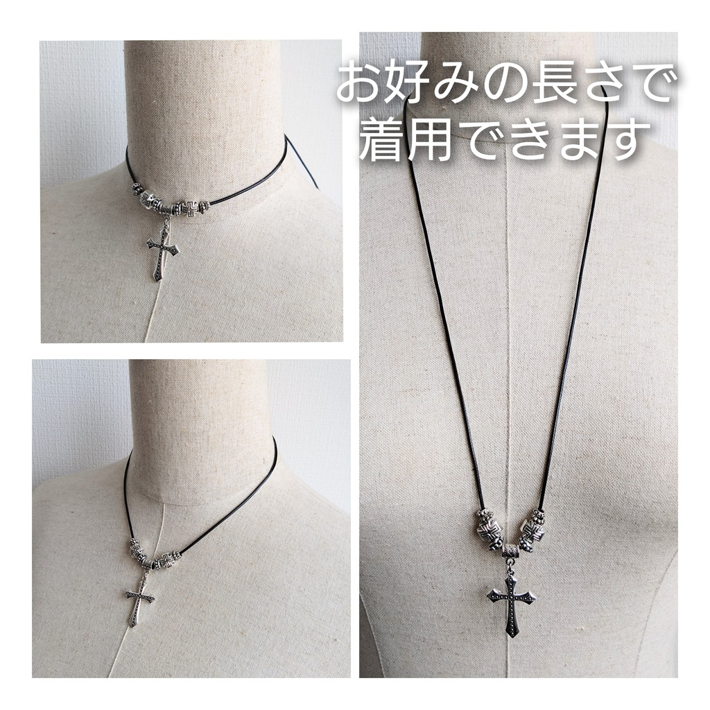 クロスネックレス フェアリーグランジ 十字架 ロザリオ レザー調 黒