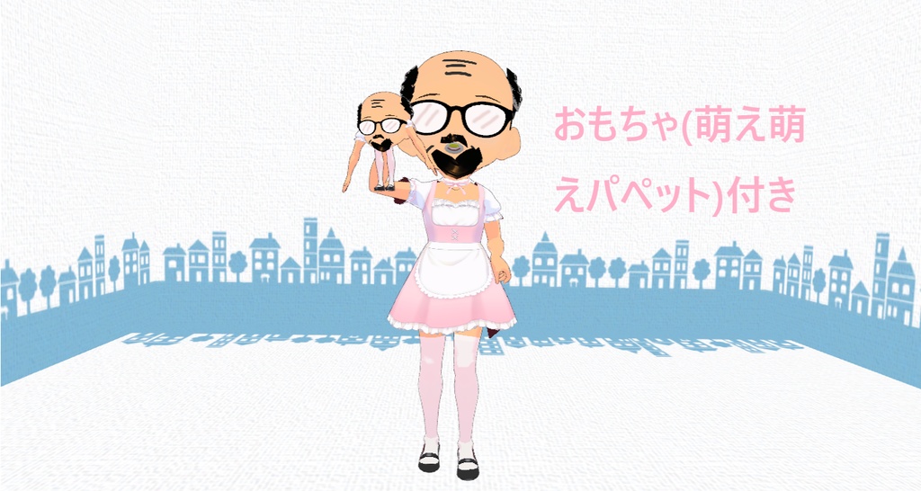 萌え萌え幼女 - bakeraketto - 3/3