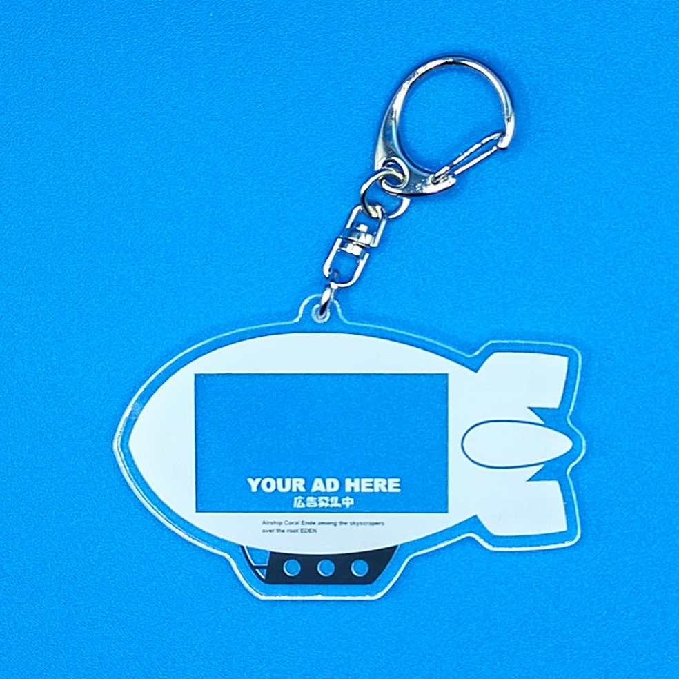 フォトフレーム風飛行船アクキー(70mm)