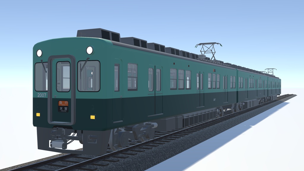 架空18M級通勤電車A型