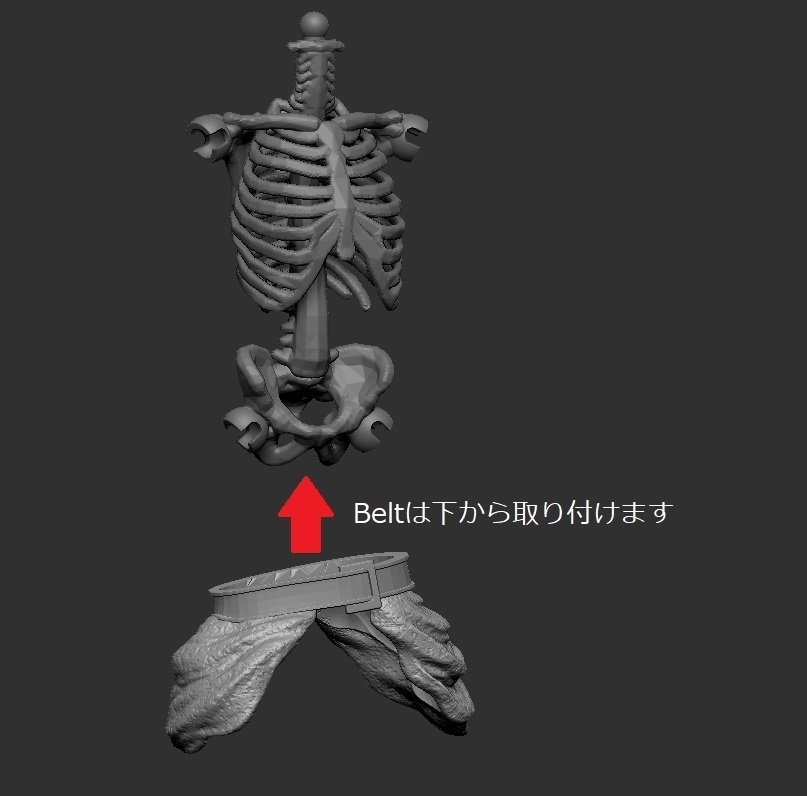 3Dプリント用 STL がいこつ戦士(ボールジョイント可動)_001