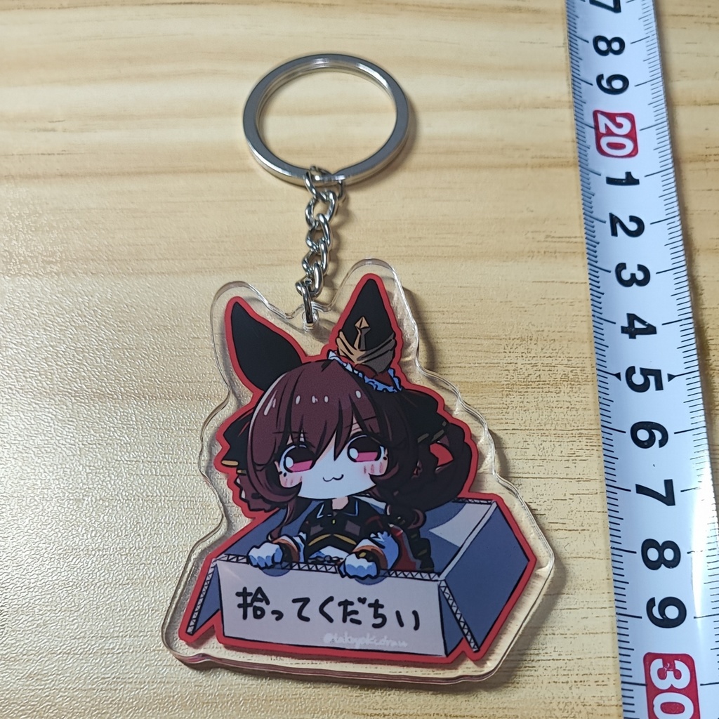 ■2026年2月再頒布予定■【非公式】ウマ娘アクリルキーホルダー