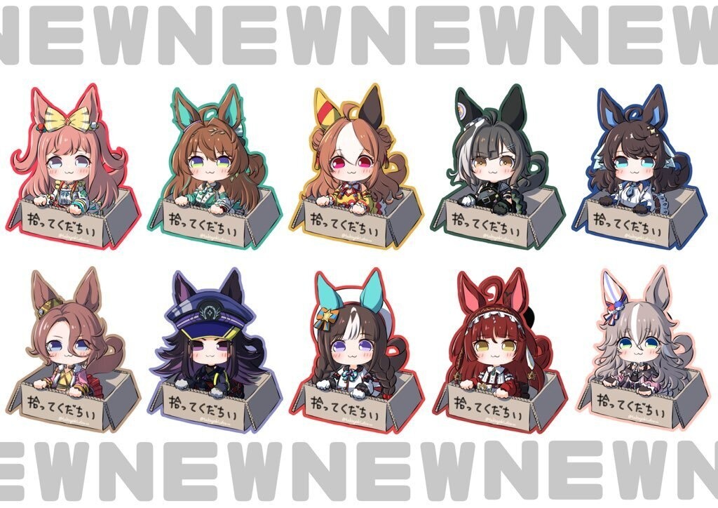 ■2026年10月発送予定■【非公式】ウマ娘アクリルキーホルダー
