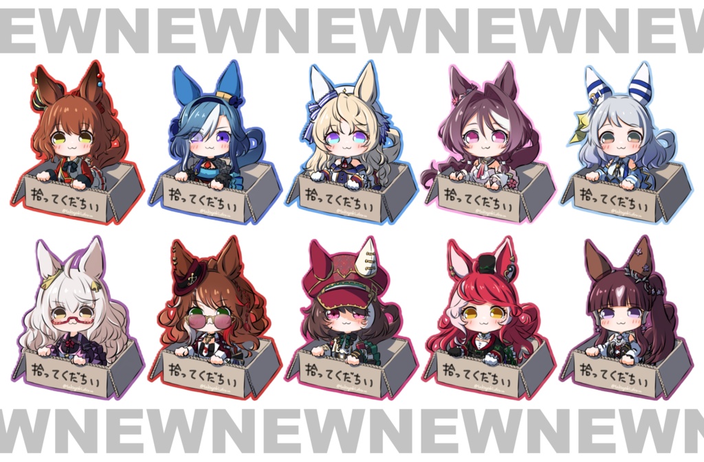 ■2026年7月頒布8月発送予定■【非公式】ウマ娘アクリルキーホルダー