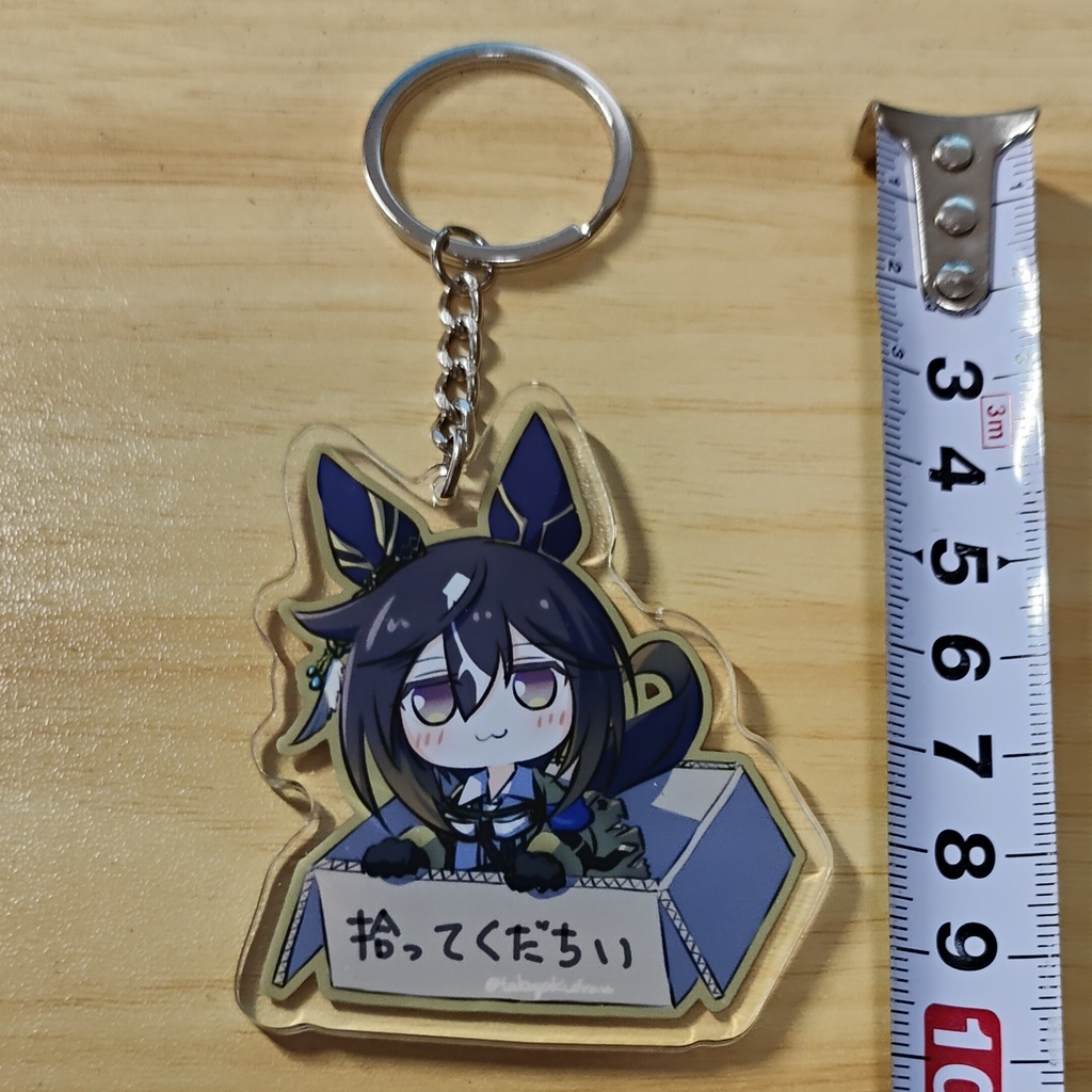 ■2026年2月17以降発送■【非公式】ウマ娘アクリルキーホルダー