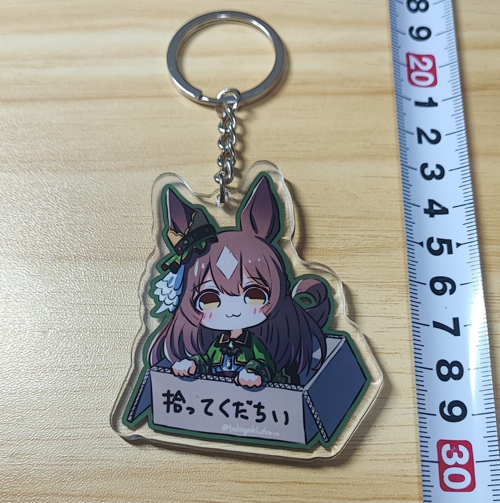 ■2026年2月再頒布予定■【非公式】ウマ娘アクリルキーホルダー