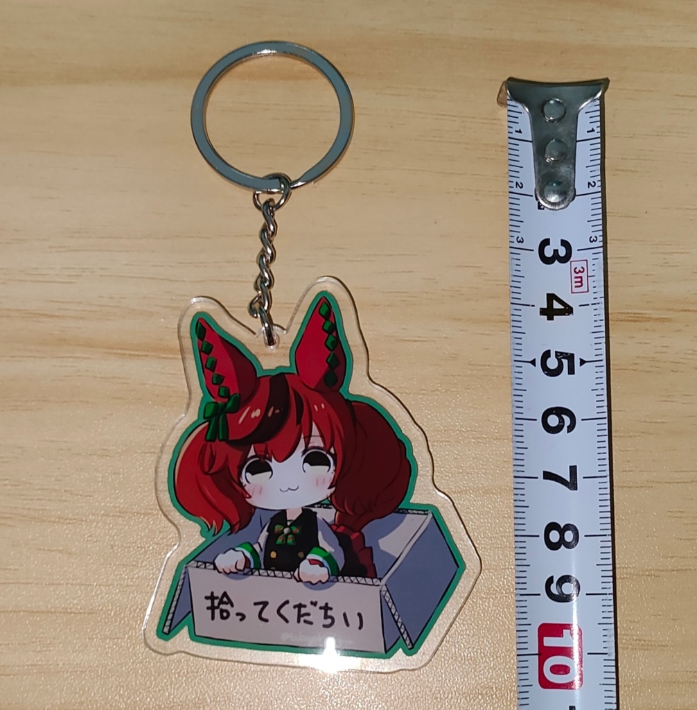 ■2026年2月再頒布予定■【非公式】ウマ娘アクリルキーホルダー