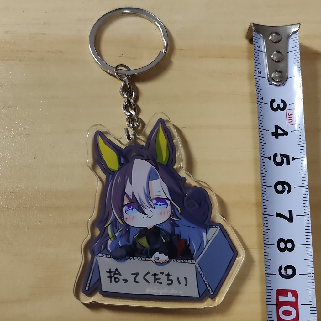 ■2026年2月17以降発送■【非公式】ウマ娘アクリルキーホルダー