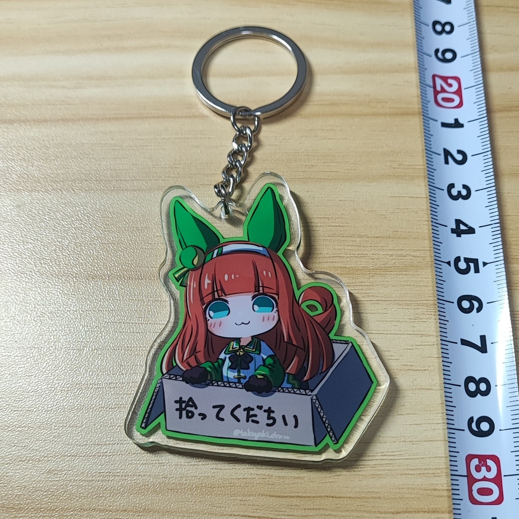 ■2026年2月再頒布予定■【非公式】ウマ娘アクリルキーホルダー