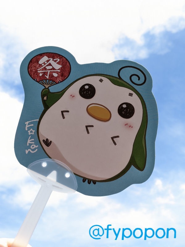 ふくじろうミニうちわ