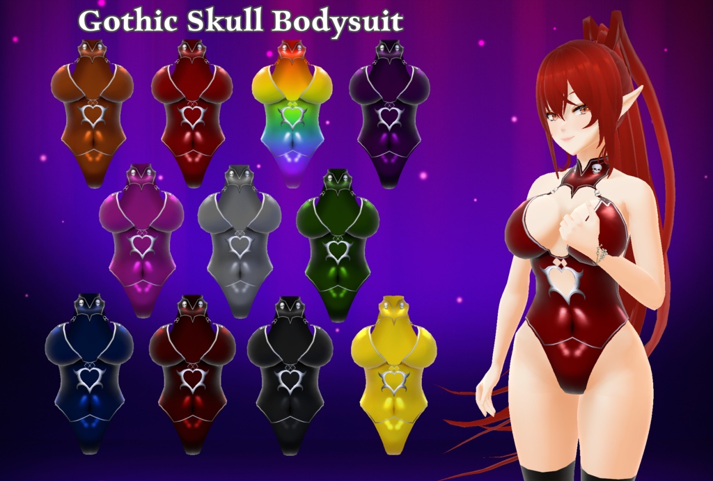 Gothic Skull Bodysuit - Multiple Colors!