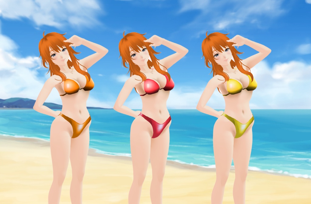 Basic Colored Bikini - Mix and Match!