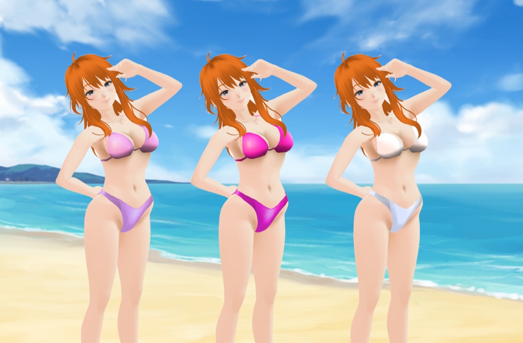Basic Colored Bikini - Mix and Match!