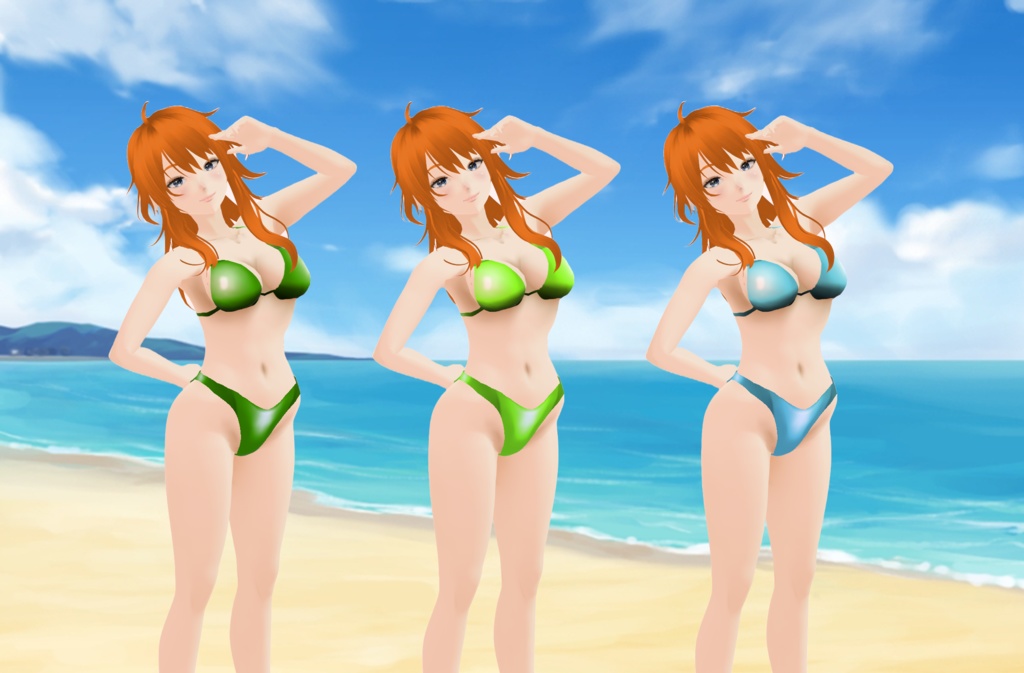 Basic Colored Bikini - Mix and Match!