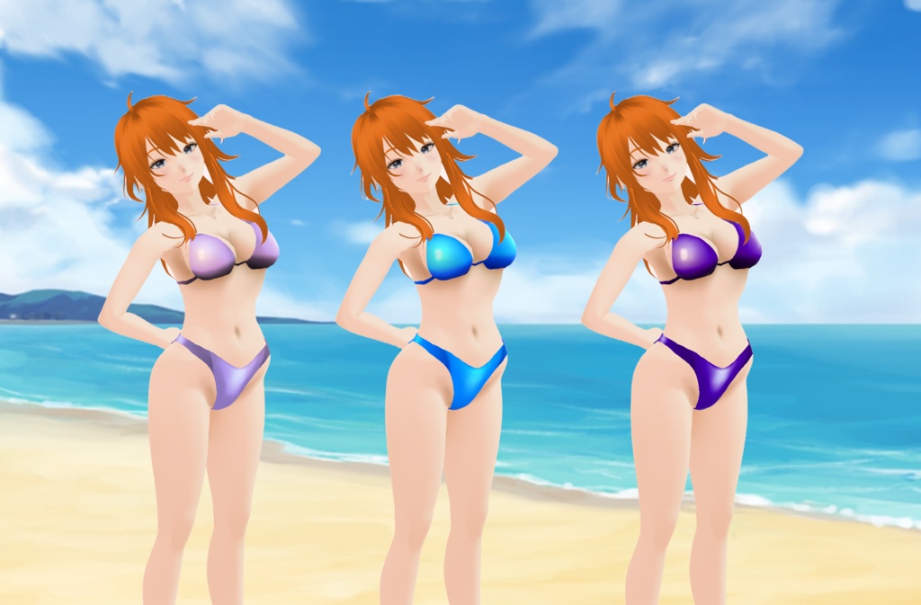 Basic Colored Bikini - Mix and Match!
