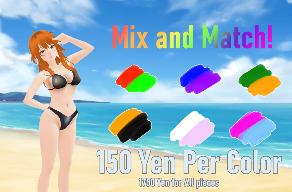 Basic Colored Bikini - Mix and Match!