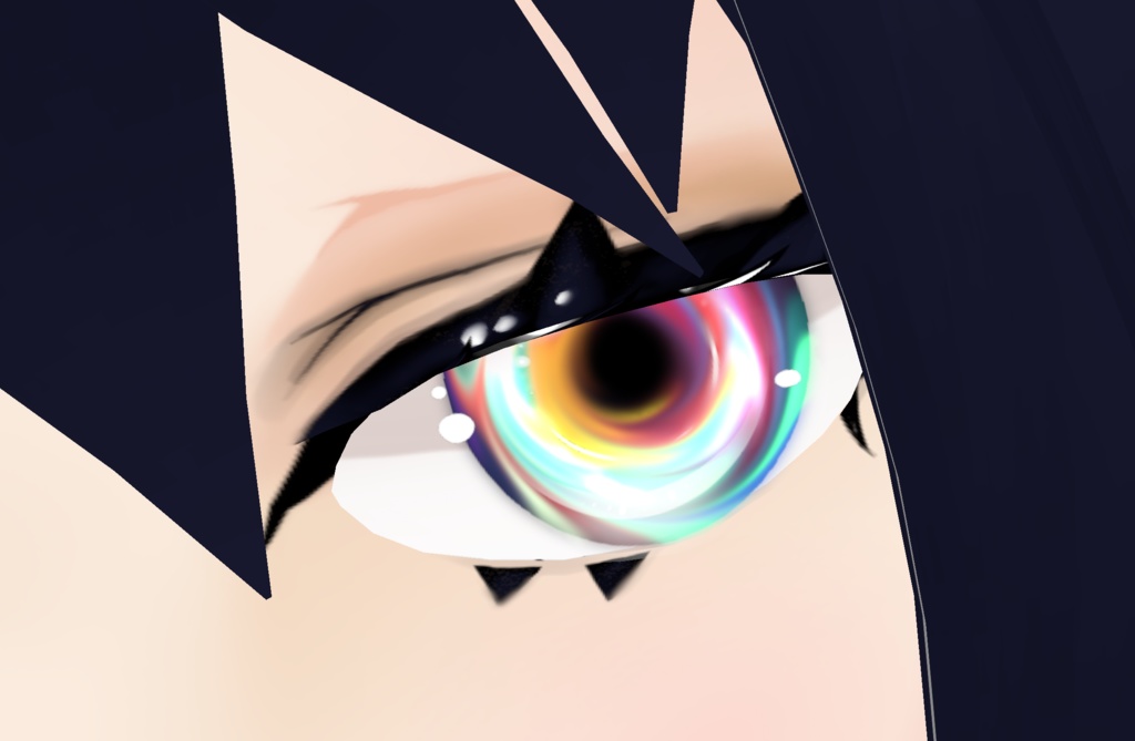 Rainbow Vortex Irises