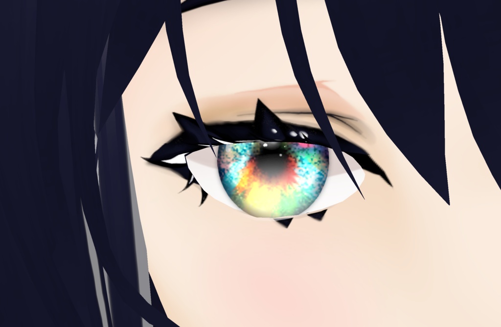 Rainbow Speckle Iris