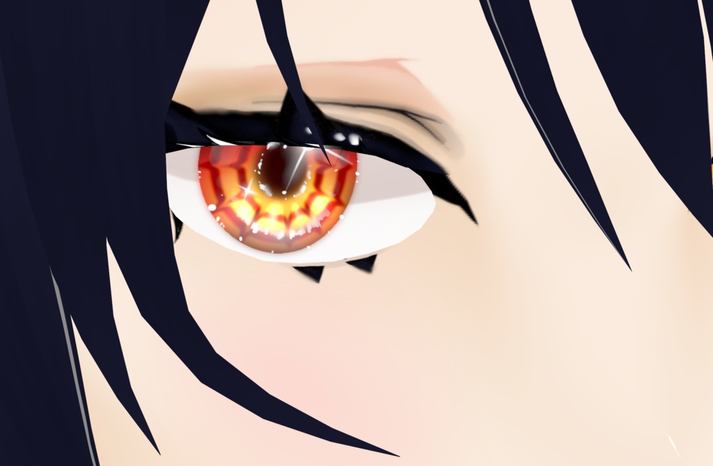 Infernal Spiral Iris