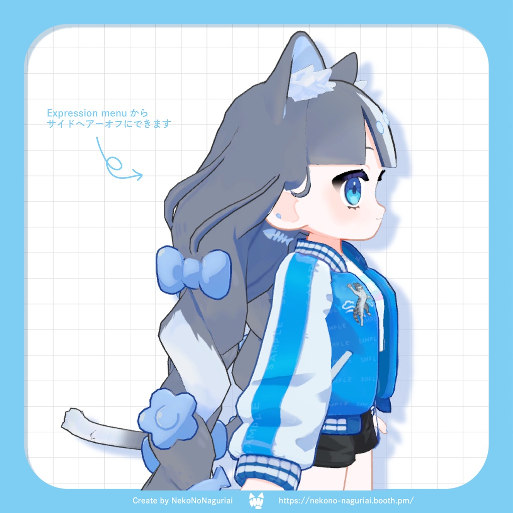 【さばみ】オリジナル3Dモデル (PC版 Mobile版に両対応)